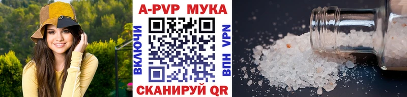 где можно купить наркотик  Гусев  ОМГ ОМГ онион  Alfa_PVP СК КРИС 