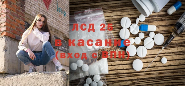 меф VHQ Белоозёрский