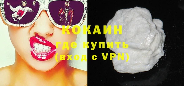 ECSTASY Беломорск