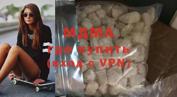 амф Белокуриха