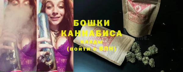 амф Белокуриха