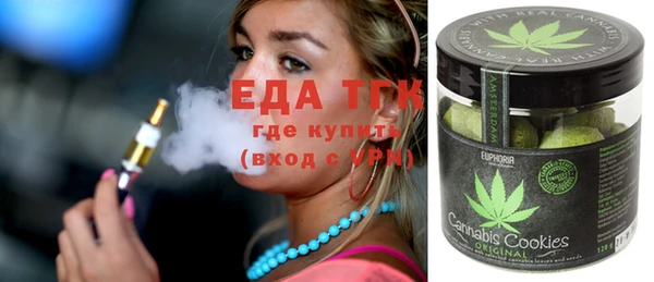 ECSTASY Беломорск
