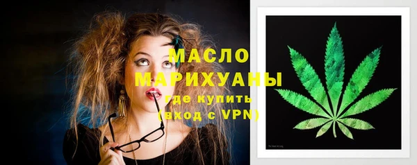 ECSTASY Беломорск