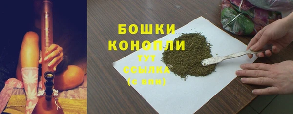 меф VHQ Белоозёрский