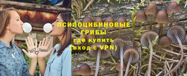 меф VHQ Белоозёрский
