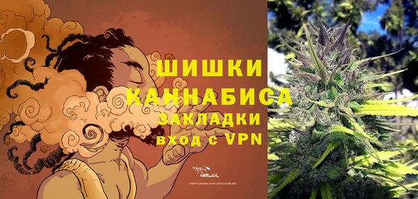 ECSTASY Беломорск