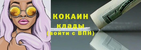 ECSTASY Беломорск