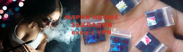 ECSTASY Беломорск