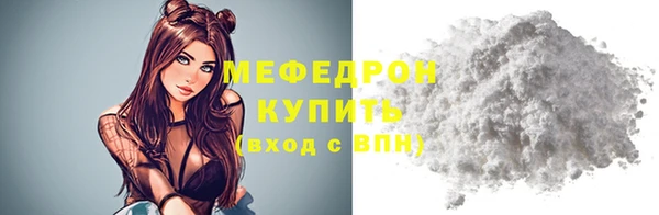 ECSTASY Беломорск