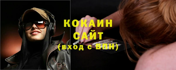 ECSTASY Беломорск