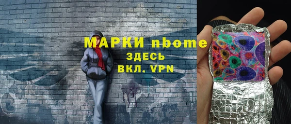 ECSTASY Беломорск