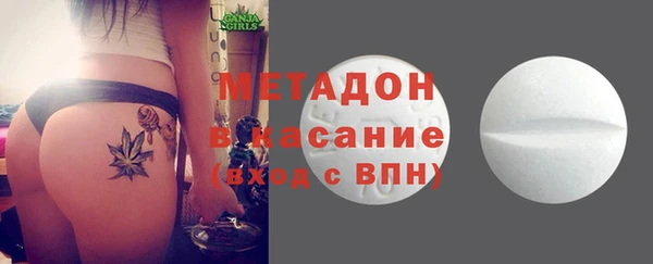 амф Белокуриха