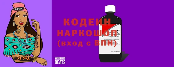 ECSTASY Беломорск