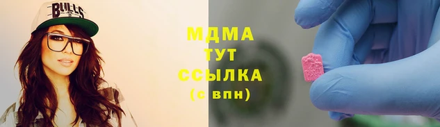 амф Белокуриха