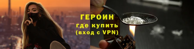 амф Белокуриха