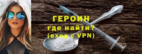 амф Белокуриха