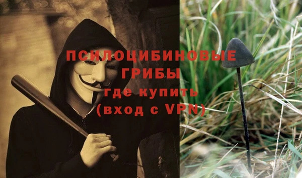 меф VHQ Белоозёрский