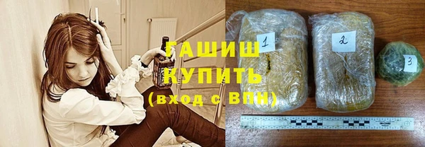 ECSTASY Беломорск