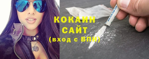 меф VHQ Белоозёрский