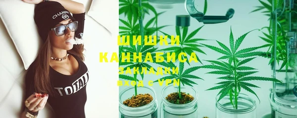 меф VHQ Белоозёрский