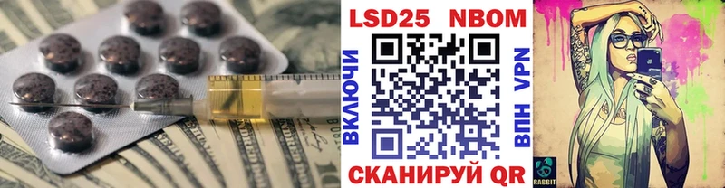 цена   Гусев  ЛСД экстази кислота 